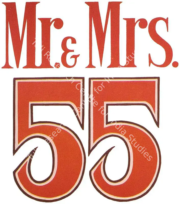 Mr And Mrs 55 (1955)