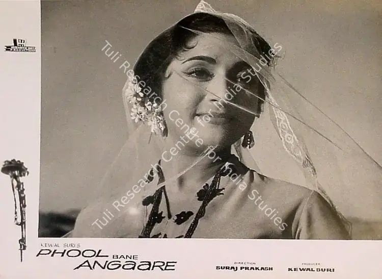 Shukla, N.N. (Cinematographer), Phool Bane Angaare, 1963 | Lobby Card | CinemaEducation | 00825085