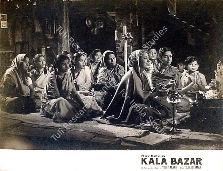 Ratra, V. (Cinematographer), Kala Bazar, 1960 | Lobby Card | CinemaEducation | 00818745