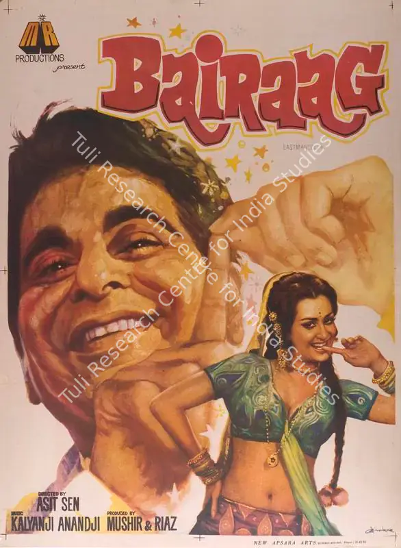 Alam, Mushir (Producer), Bairaag, 1976 | Full Sheet Poster | CinemaEducation | 00766738
