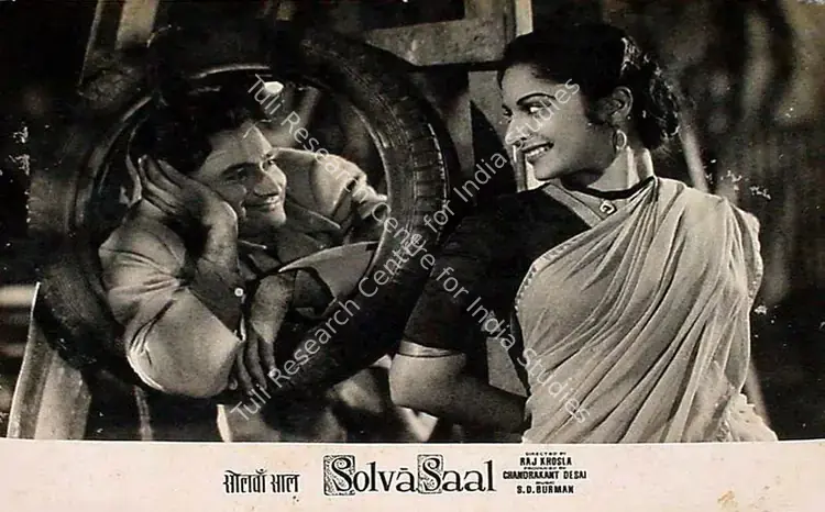 Divecha, Dwarka (Cinematographer), Solva Saal, 1958 | Lobby Card | CinemaEducation | 00828040