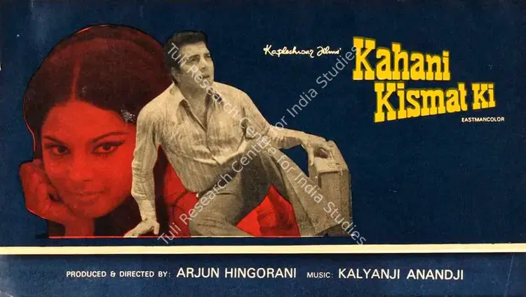Hingorani, Arjun (Director), Kahani Kismat Ki, 1973 | Song-Synopsis Booklet | CinemaEducation | 00865272