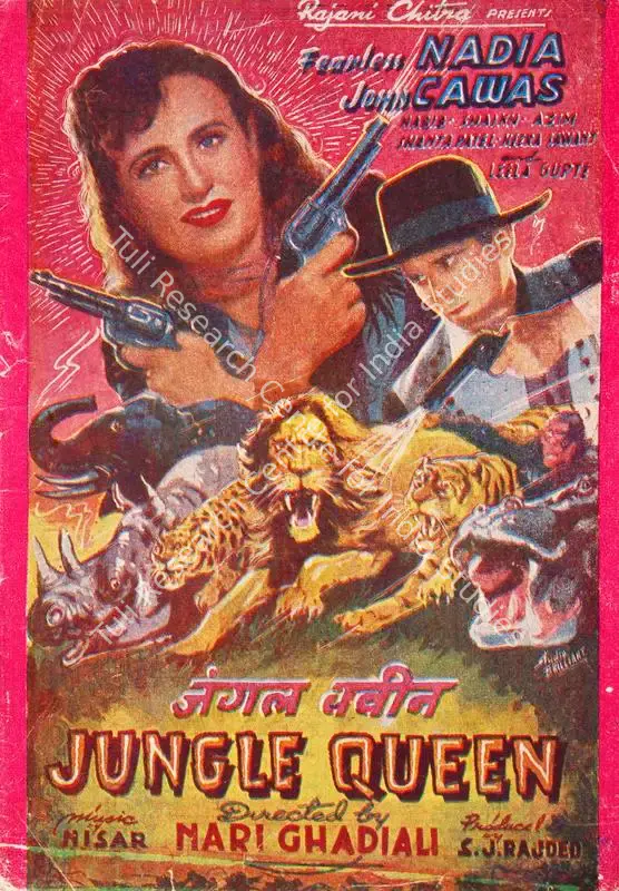 Rajdeo, R.J. (Producer), Jungle Queen, 1956 | Song-Synopsis Booklet | CinemaEducation | 00865192