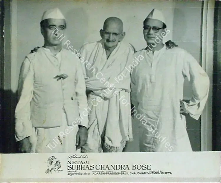 Adarsh, B.K. (Producer), Netaji Subhaschandra Bose, 1966 | Lobby Card | CinemaEducation | 00824295