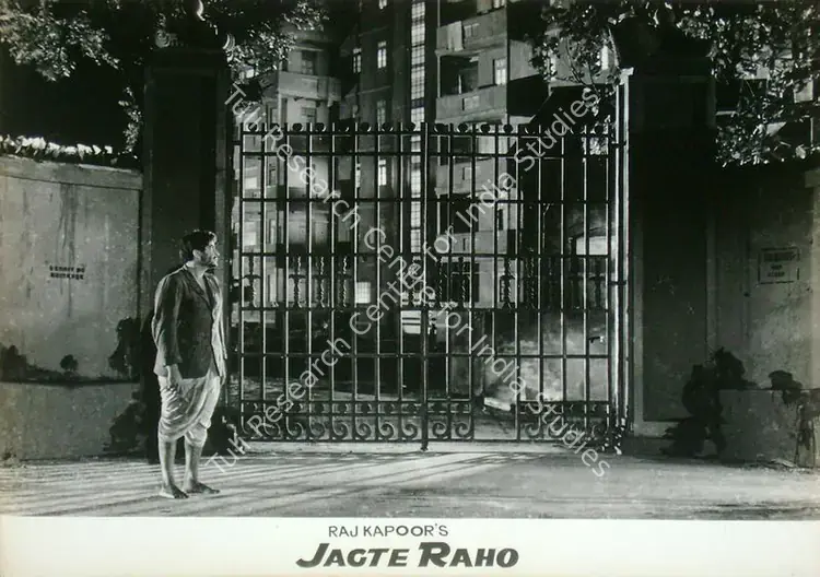 Karmakar, Radhu (Cinematographer), Jagte Raho, 1956 | Lobby Card | CinemaEducation | 00818050