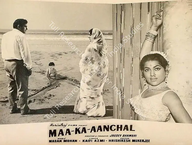 Bhambri, Jagdev (Producer), Maa Ka Aanchal, 1970 | Lobby Card | CinemaEducation | 00819581