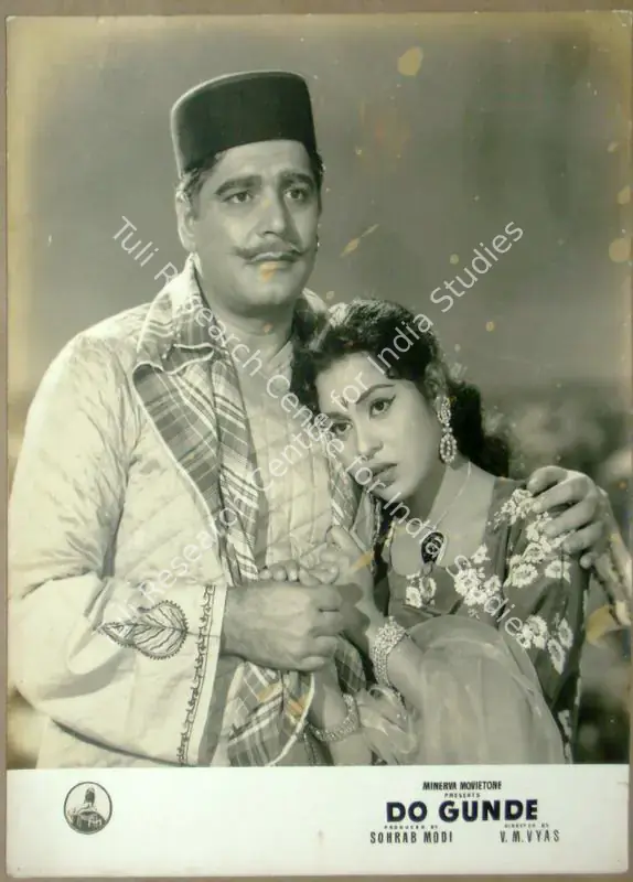 Modi, Sohrab (Producer), Do Gunde, 1959 | Lobby Card | CinemaEducation | 00811941