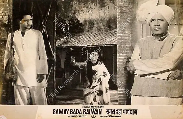 Modi, Sohrab (Producer), Samay Bada Balwan, 1969 | Lobby Card | CinemaEducation | 00826572