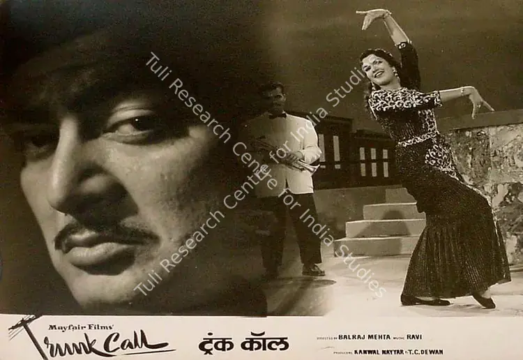 Mehta, Balraj (Director), Trunk Call, 1960 | Lobby Card | CinemaEducation | 00828799