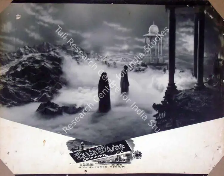 Arora, P.N. (Producer), Laila Majnu, 1953 | Lobby Card | CinemaEducation | 00819324