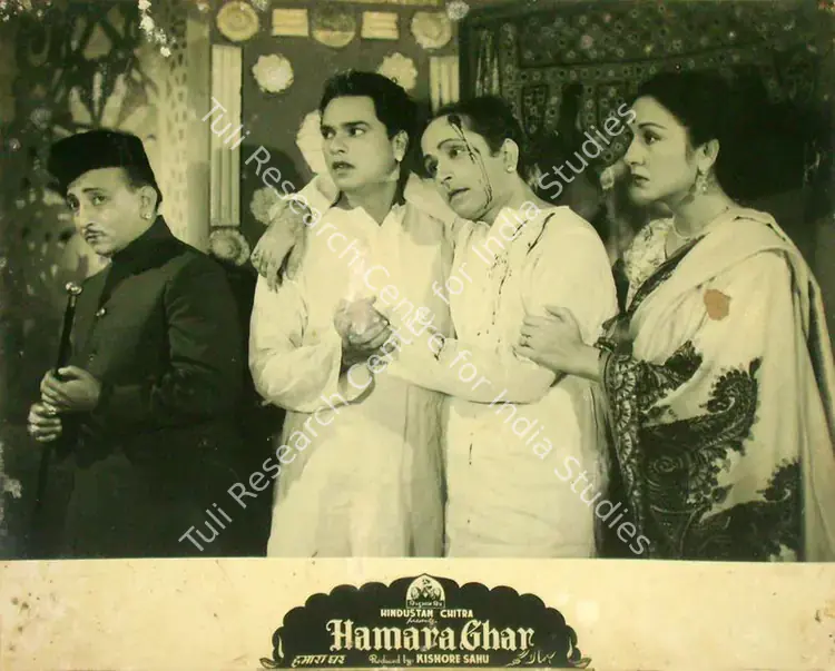 Sahu, Kishore (Producer), Hamara Ghar, 1950 | Lobby Card | CinemaEducation | 00817081