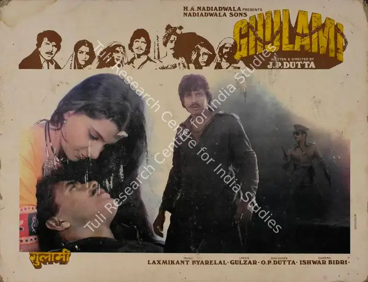 Bidri, Ishwar (Cinematographer), Ghulami, 1985 | Lobby Card | CinemaEducation | 00784409
