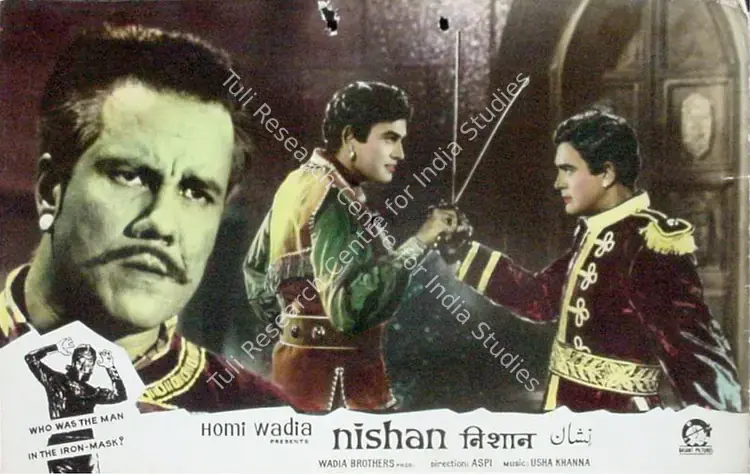 Wadadeker, Anant (Cinematographer), Nishan, 1965 | Lobby Card | CinemaEducation | 00824370