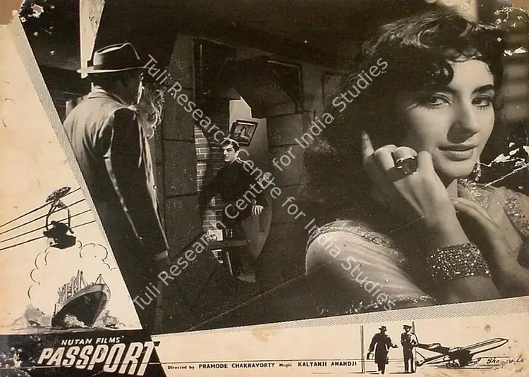 Chakravorty, Pramod (Producer), Passport, 1961 | Lobby Card | CinemaEducation | 00824723