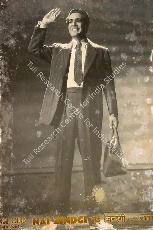 Trivedi, Chimanlal (Producer), Nai Zindagi, 1951 | Lobby Card | CinemaEducation | 00820952