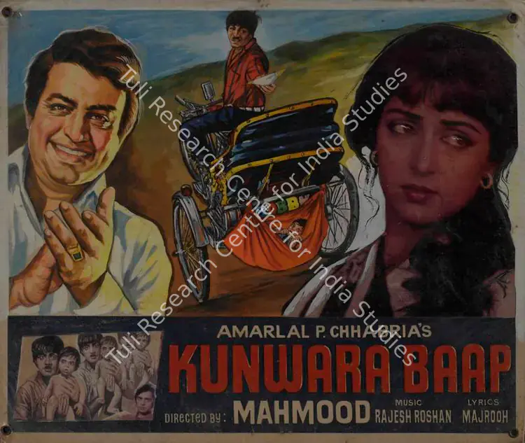 Chhabria, Amarlal P. (Producer), Kunwara Baap, 1974 | Lobby Card | CinemaEducation | 00785998