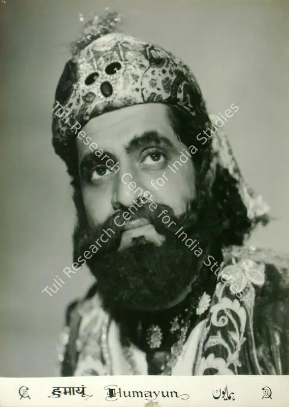 Irani, Faredoon A. (Cinematographer), Humayun, 1945 | Lobby Card | CinemaEducation | 00817598