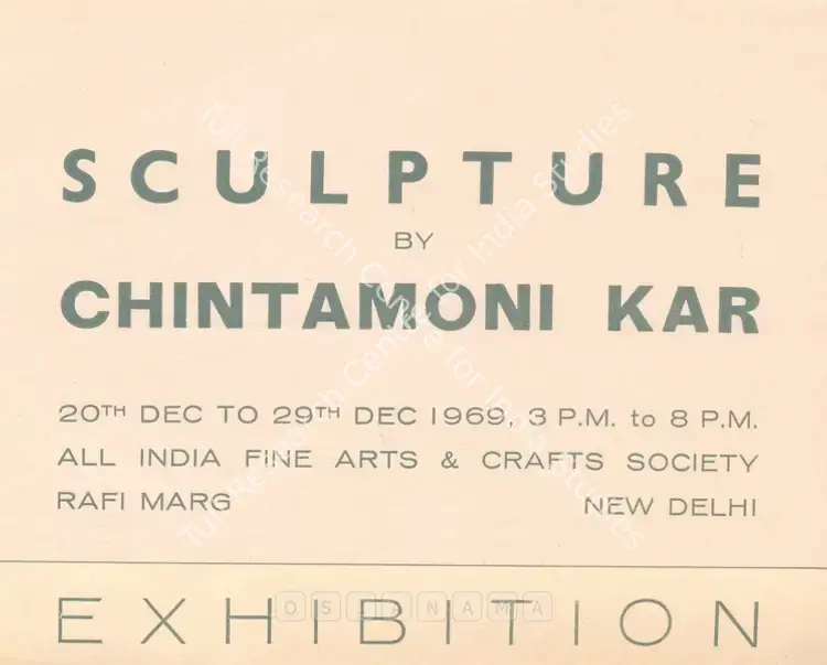 Kar, Chintamoni (Artist). Sculptures by Chintamoni Kar. New Delhi: All India Fine Arts and Crafts Society, 1969 | Solo Exhibition Invitation | FineArts | 00859206