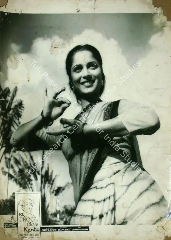 Dutt, Taru (Cinematographer), Ek Phool Char Kante, 1960 | Lobby Card | CinemaEducation | 00816258