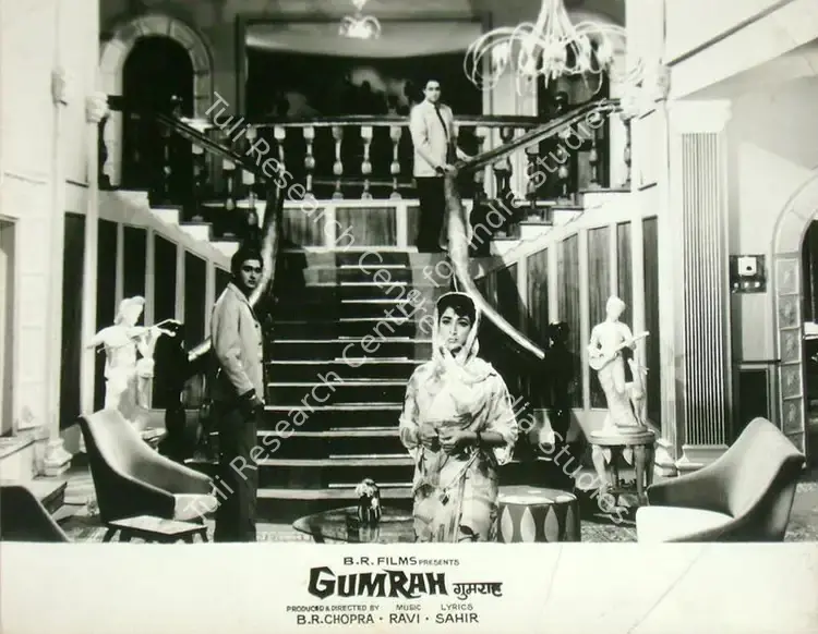 Chopra, B.R. (Producer), Gumrah, 1963 | Lobby Card | CinemaEducation | 00816898