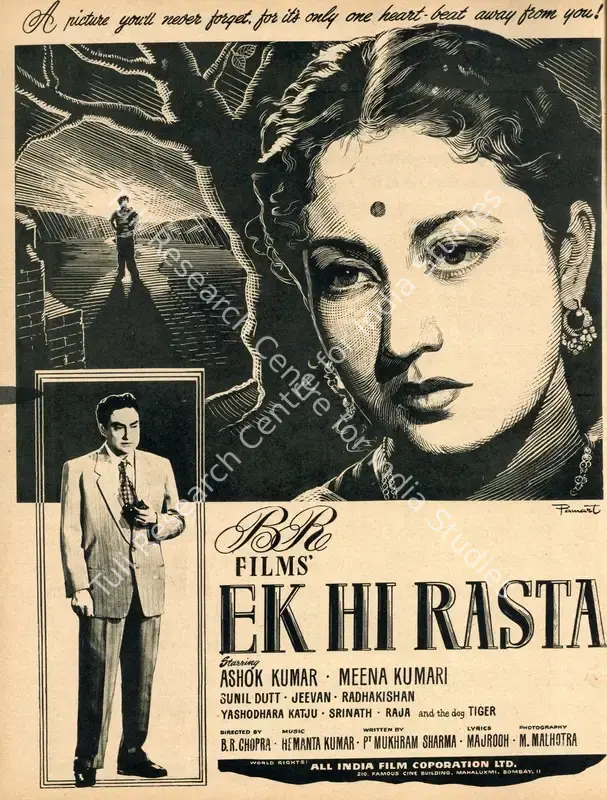 Chopra, B.R. (Producer), Ek Hi Rasta, 1956 | Advertisement, Filmfare, 19 August 1955 | CinemaEducation | 00791141
