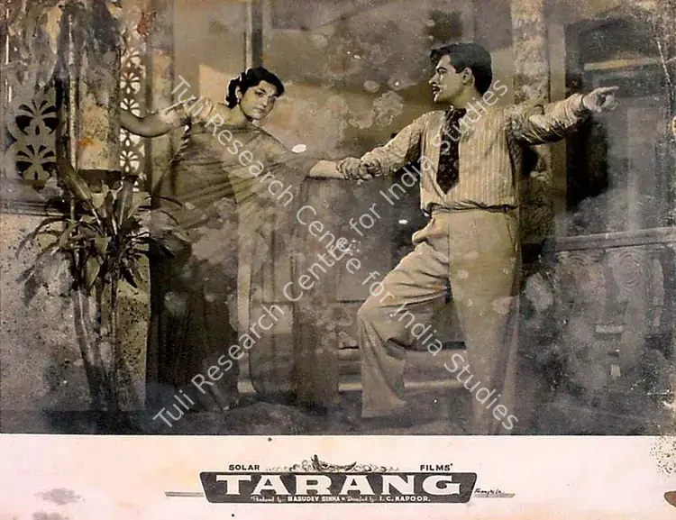 Sinha, Basudev (Producer), Tarang, 1952 | Lobby Card | CinemaEducation | 00828481