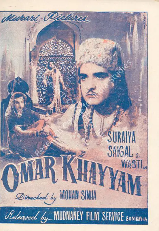 Sinha, Mohan (Producer), Omar Khayyam, 1946 | Cyclostyled Lyrics Leaflet | CinemaEducation | 00517115