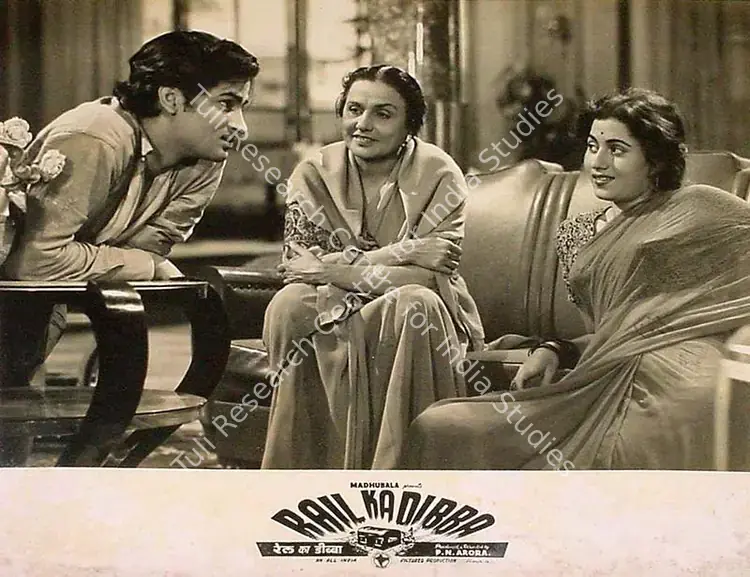 Arora, P.N. (Director), Rail Ka Dibba, 1953 | Lobby Card | CinemaEducation | 00825763