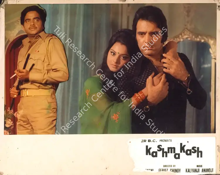 Daryanani, Seeroo (Producer), Kashmakash, 1973 | Photographic Still Mounted on Lobby Card | CinemaEducation | 00765187