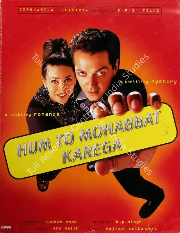 Singh, K.P. (Producer), Hum To Mohabbat Karega, 2000 | Song-Synopsis Booklet | CinemaEducation | 00864809