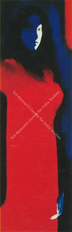 Jagtap, Surendra (Artist). Aesthetics of Colours and Expression II. Oil on canvas, n.d. | Painting | FineArts | 00372005