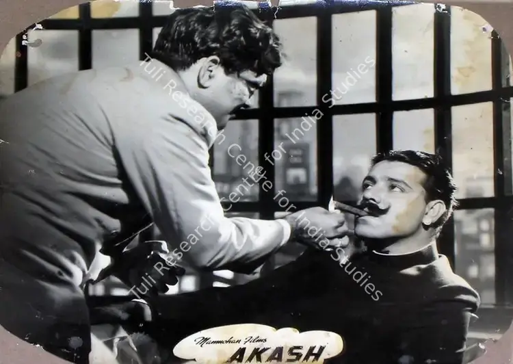 Sabir, Manmohan (Director), Akash, 1953 | Lobby Card | CinemaEducation | 00829504