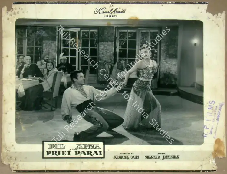 Wirsching, Josef (Cinematographer), Dil Apna Aur Preet Parai, 1960 | Lobby Card | CinemaEducation | 00811638