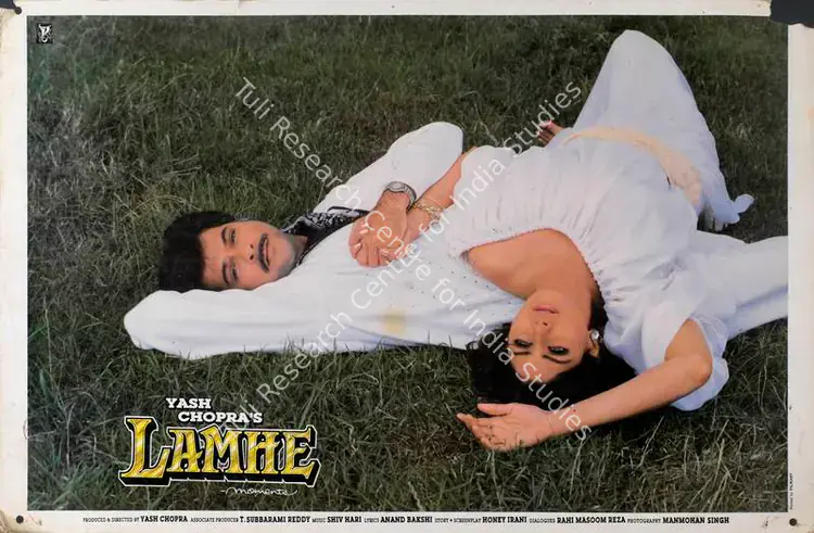 Singh, Manmohan (Cinematographer), Lamhe, 1991 | Lobby Card | CinemaEducation | 00786097