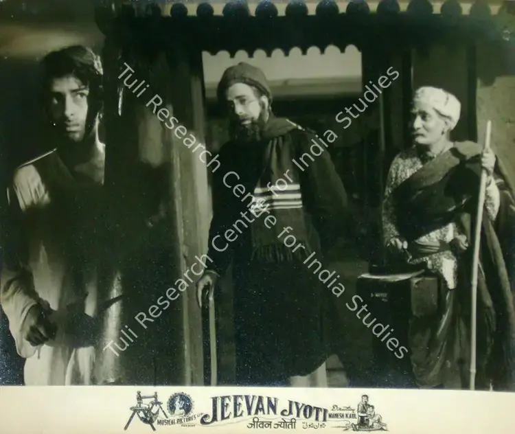 Kaul, Mahesh (Director), Jeevan Jyoti, 1953 | Lobby Card | CinemaEducation | 00818287