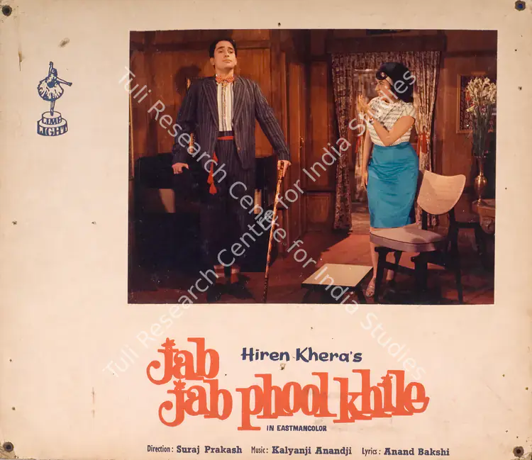 Chetan (Producer), Jab Jab Phool Khile, 1965 | Photographic Still Mounted on Lobby Card | CinemaEducation | 00765094