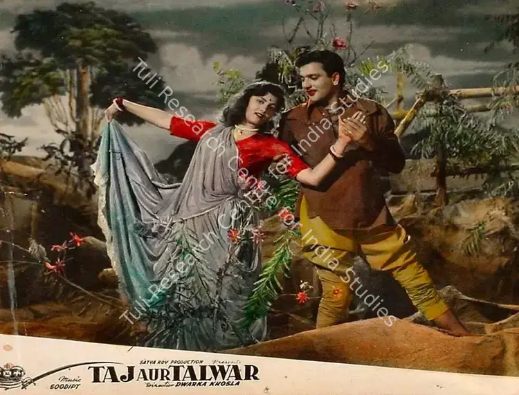 Roy, Satya (Producer), Taj Aur Talwar, 1956 | Lobby Card | CinemaEducation | 00828288