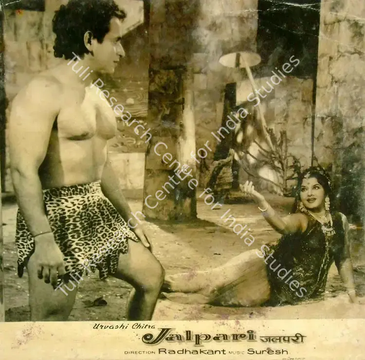 Patel, Narayanbhai (Producer), Tarzan Aur Jalpari, 1964 | Lobby Card | CinemaEducation | 00828495
