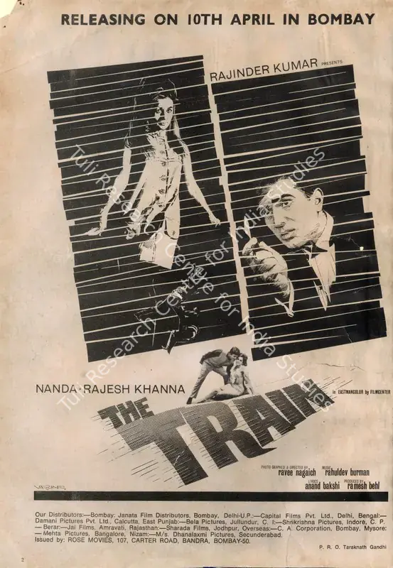 Behl, Ramesh (Producer), Train, The, 1970 | Advertisement, Star & Style, 17 April 1970 | CinemaEducation | 00791772