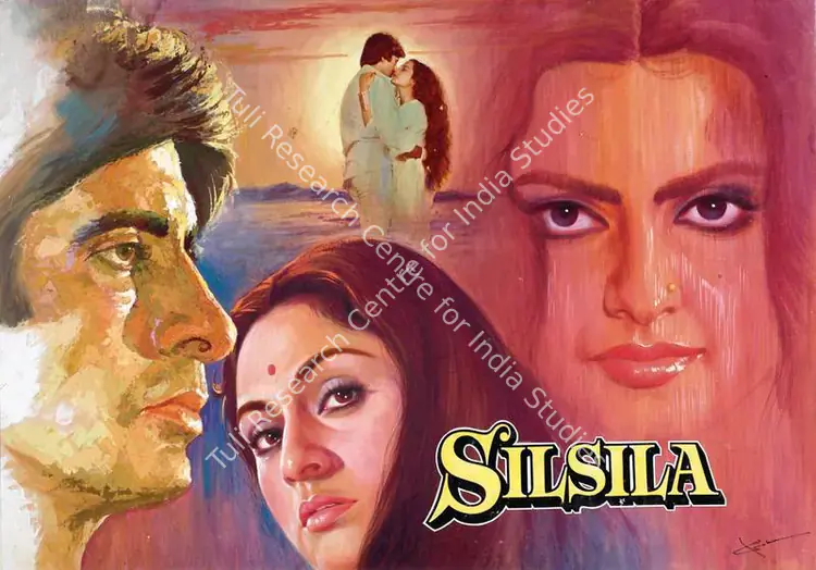 Chopra, Yash (Producer), Silsila, 1981 | Showcard | CinemaEducation | 00762414