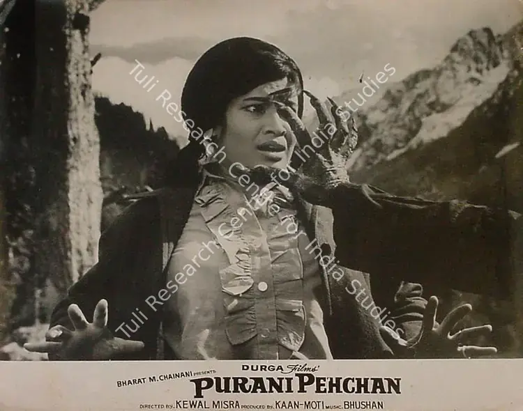 Kaan (Producer), Purani Pehchan, 1971 | Lobby Card | CinemaEducation | 00825411