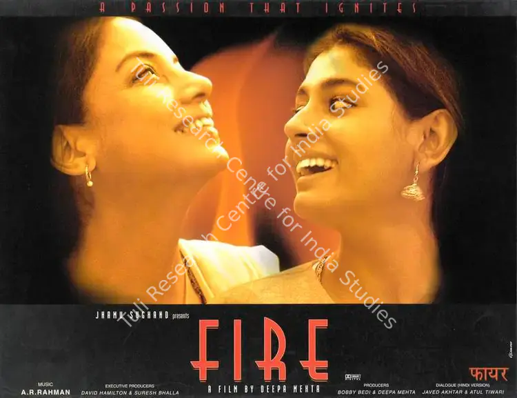 Bedi, Bobby (Producer), Fire, 1998 | Lobby Card | CinemaEducation | 00784221