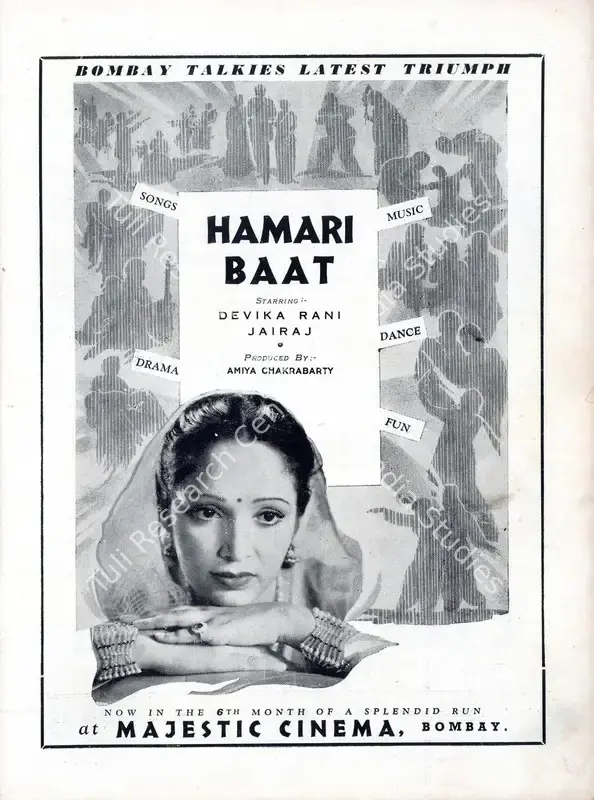 Chakravarty, Amiya (Producer), Hamari Baat, 1943 | Advertisement, Filmindia, March 1944 | CinemaEducation | 00858644