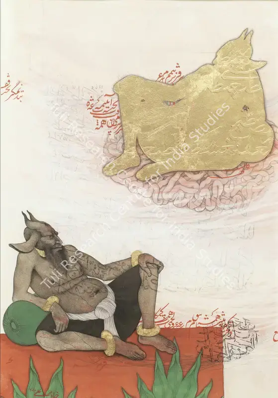 Ali, Khadim (Artist). Untitled. Gouache and gold on paper, n.d. | Painting | FineArts | 0023082