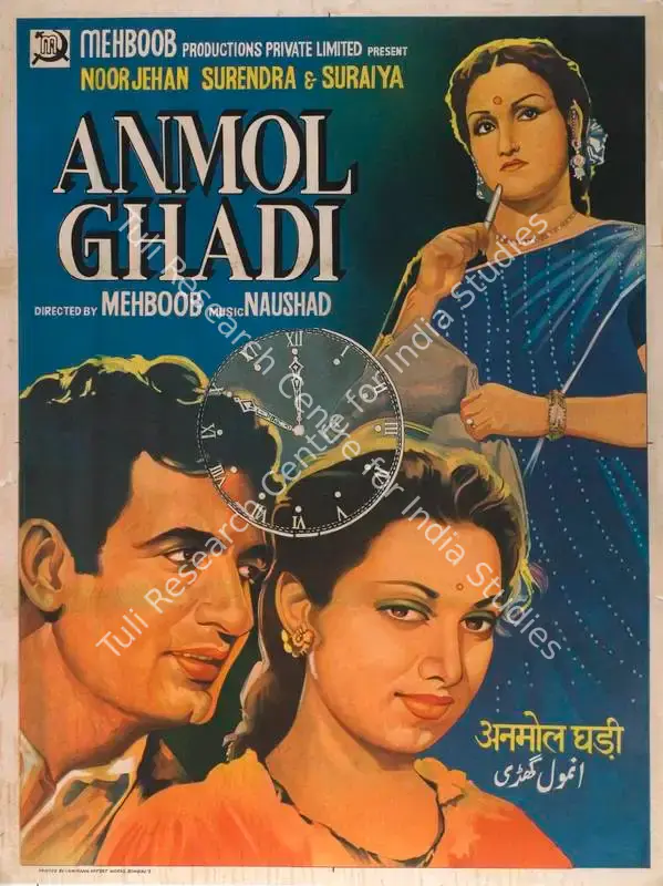 Mehboob (Producer), Anmol Ghadi, 1946 | Full Sheet Poster | CinemaEducation | 00770504