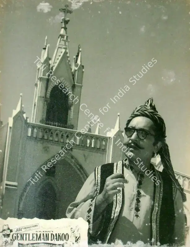 Raval, H.M. (Producer), Gentleman Dakoo, 1960 | Lobby Card | CinemaEducation | 00816667