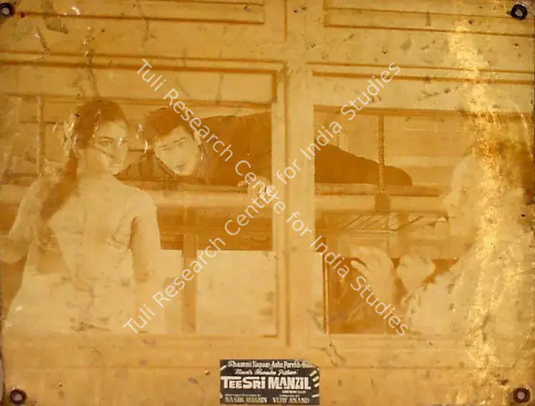Husain, Nasir (Producer), Teesri Manzil, 1966 | Lobby Card | CinemaEducation | 00828644