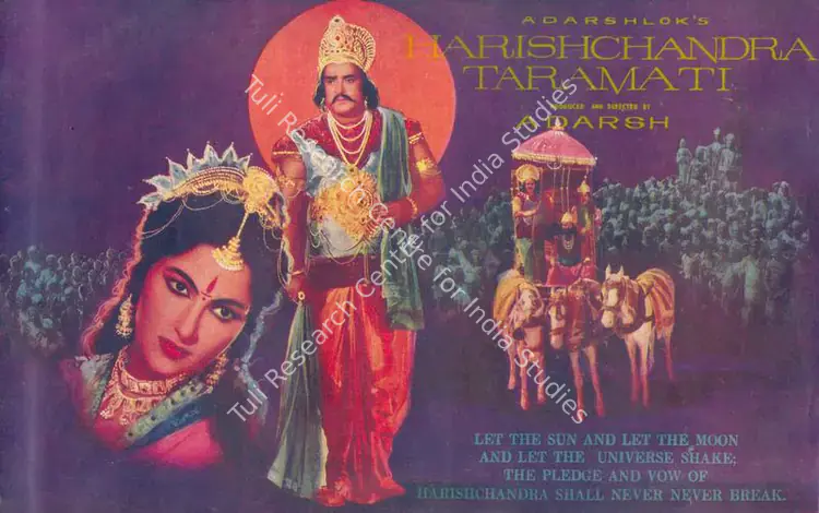 Adarsh, B.K. (Producer), Harishchandra Taramati, 1963 | Song-Synopsis Booklet | CinemaEducation | 00864681