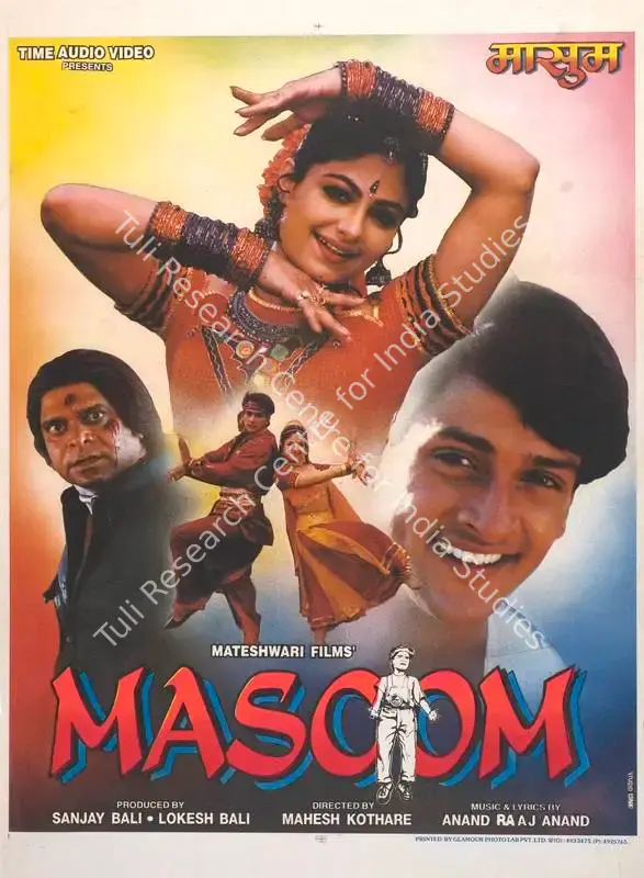 Bali, Lokesh (Producer), Masoom, 1996 | Full Sheet Poster | CinemaEducation | 00768208