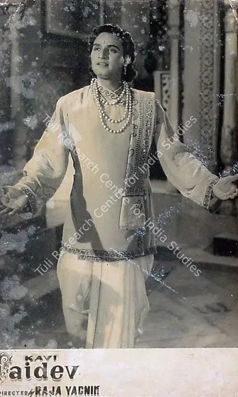 Yagnik, Raja (Director), Kavi Jaidev, 1954 | Lobby Card | CinemaEducation | 00818931